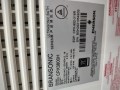 Bransonic_serial