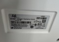 E-gel_Imager_hood_serial
