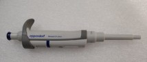 Eppendorf_1000_single