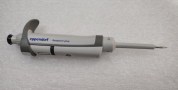 Eppendorf_2.5_single