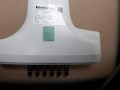 Integra_300_2_closeup