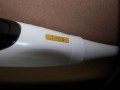 Integra_50_closeup