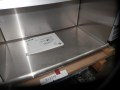 Nuaire_inside