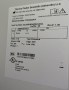 Thermo_TSX2320FA_serial