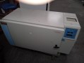 Thermo_controlled_rate_freezer