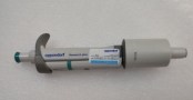 eppendorf_RP_10ml_single_barrel