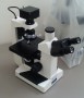 VWR VistaVision Inverted Microscope